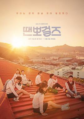 国标舞女孩封面图