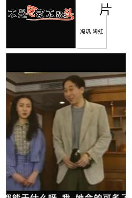 其实男人最辛苦