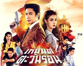 冬季暖阳封面图